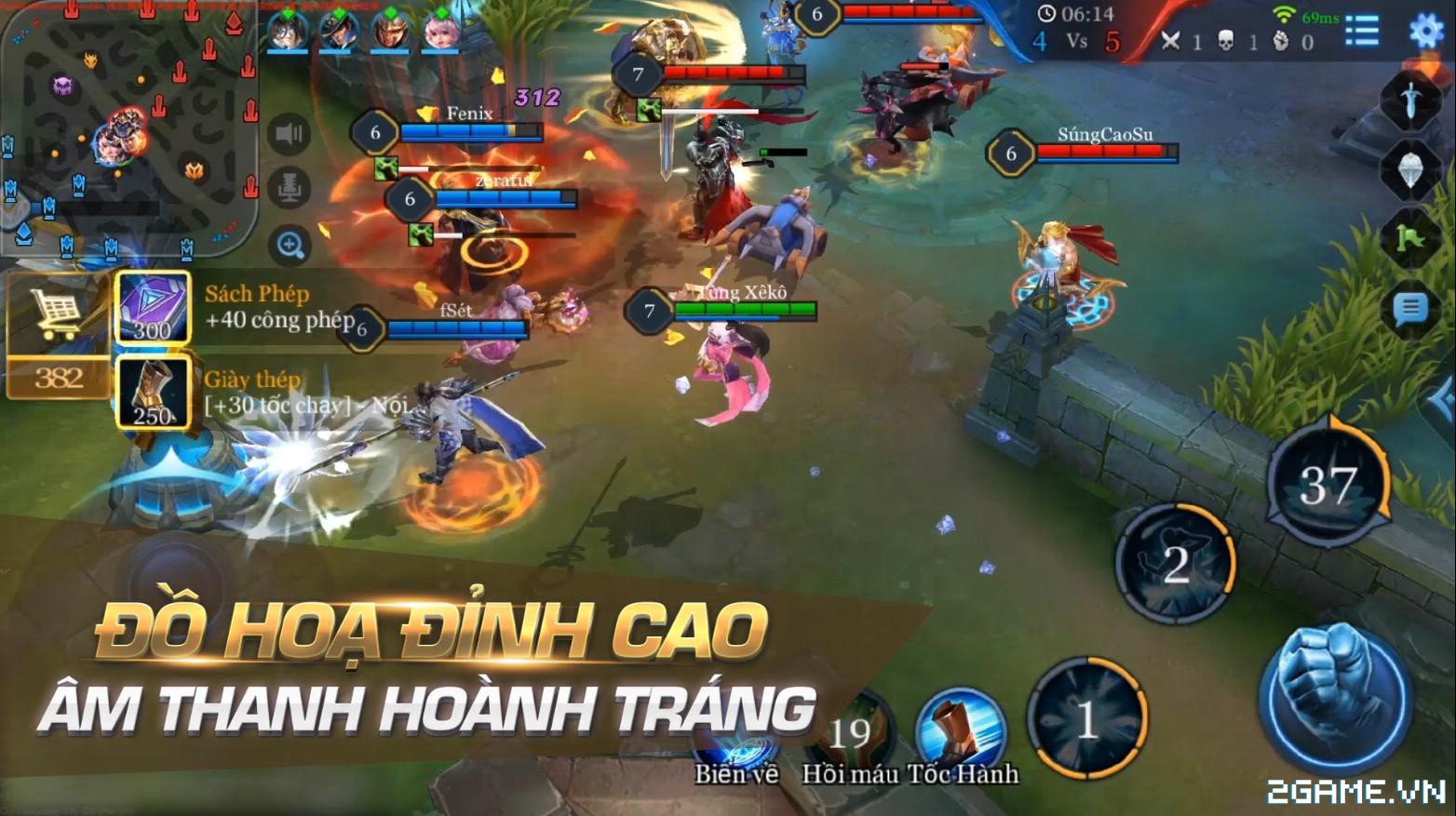 Screenshot image