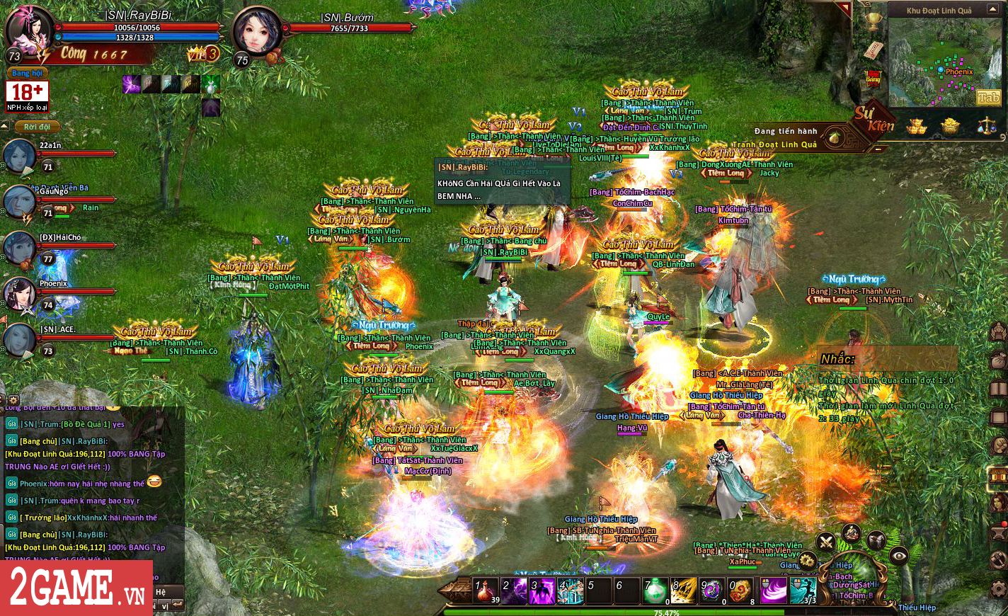 Screenshot image