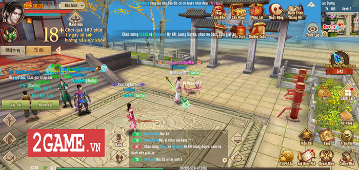 Screenshot image