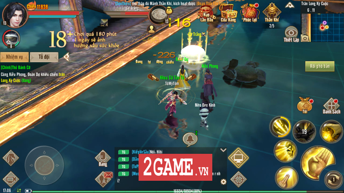 Screenshot image