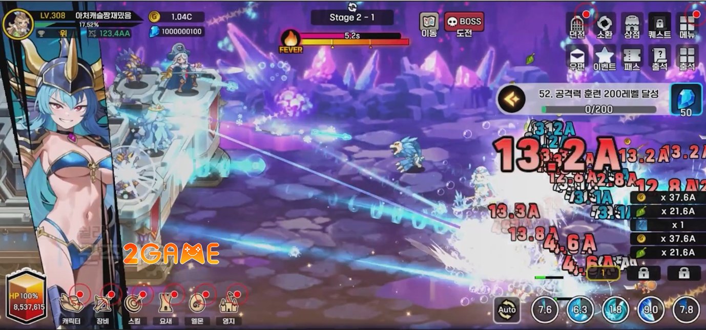 archercastle-5