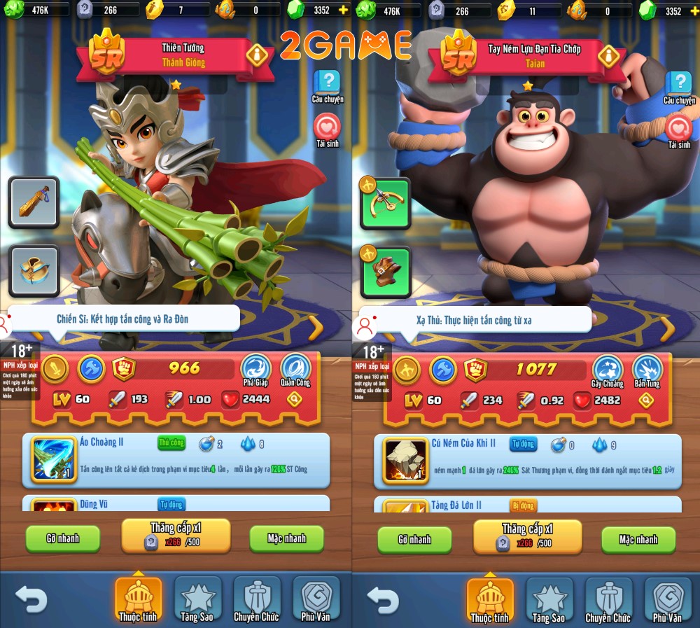 dai-loan-dau-tay-du-4 Screenshot image