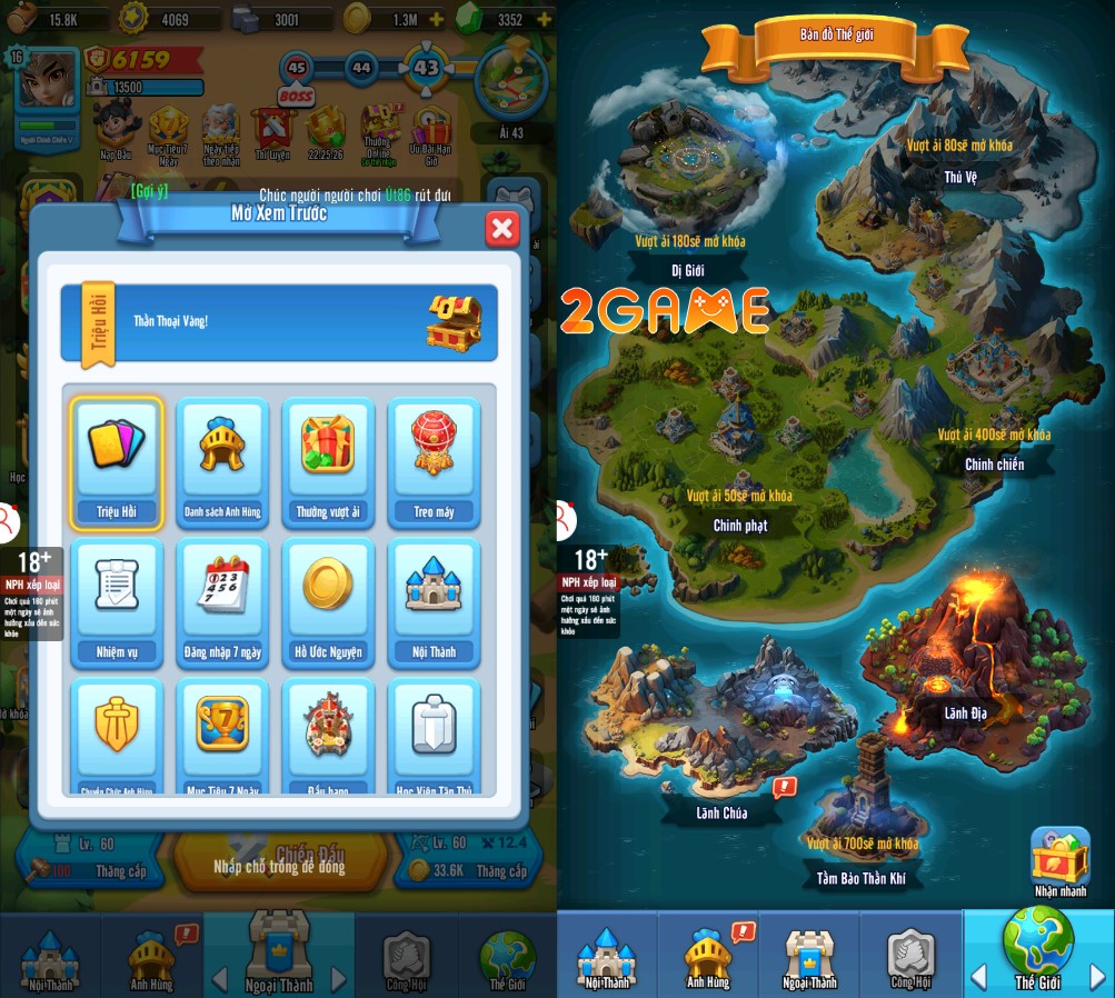 dai-loan-dau-tay-du-6 Screenshot image