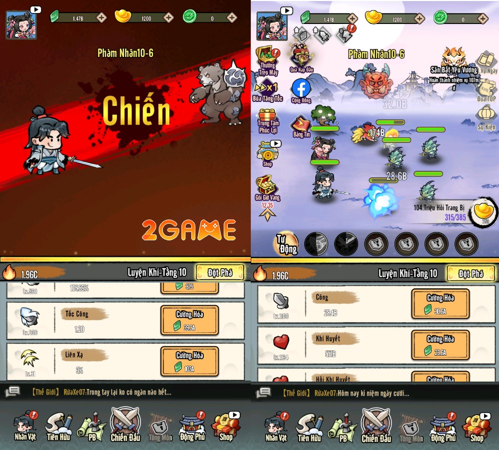 dai-tien-minh-di-dau-the-3 Screenshot image