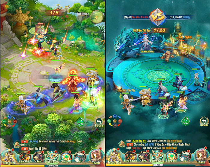 Screenshot image