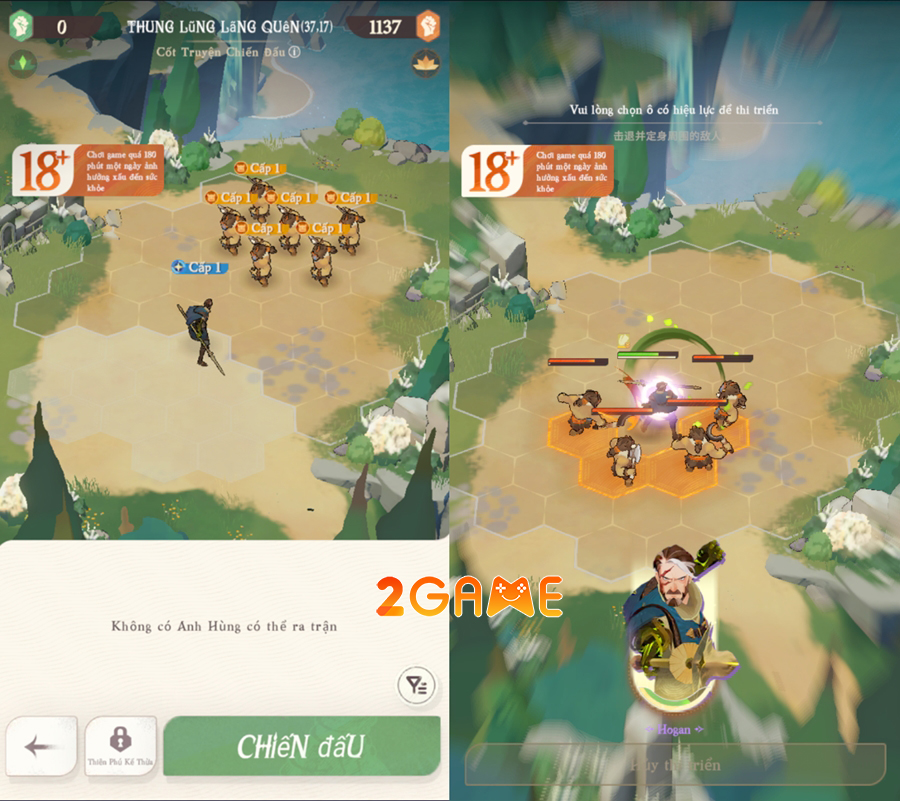 hanhtrinhafk-mobile-4 Screenshot image