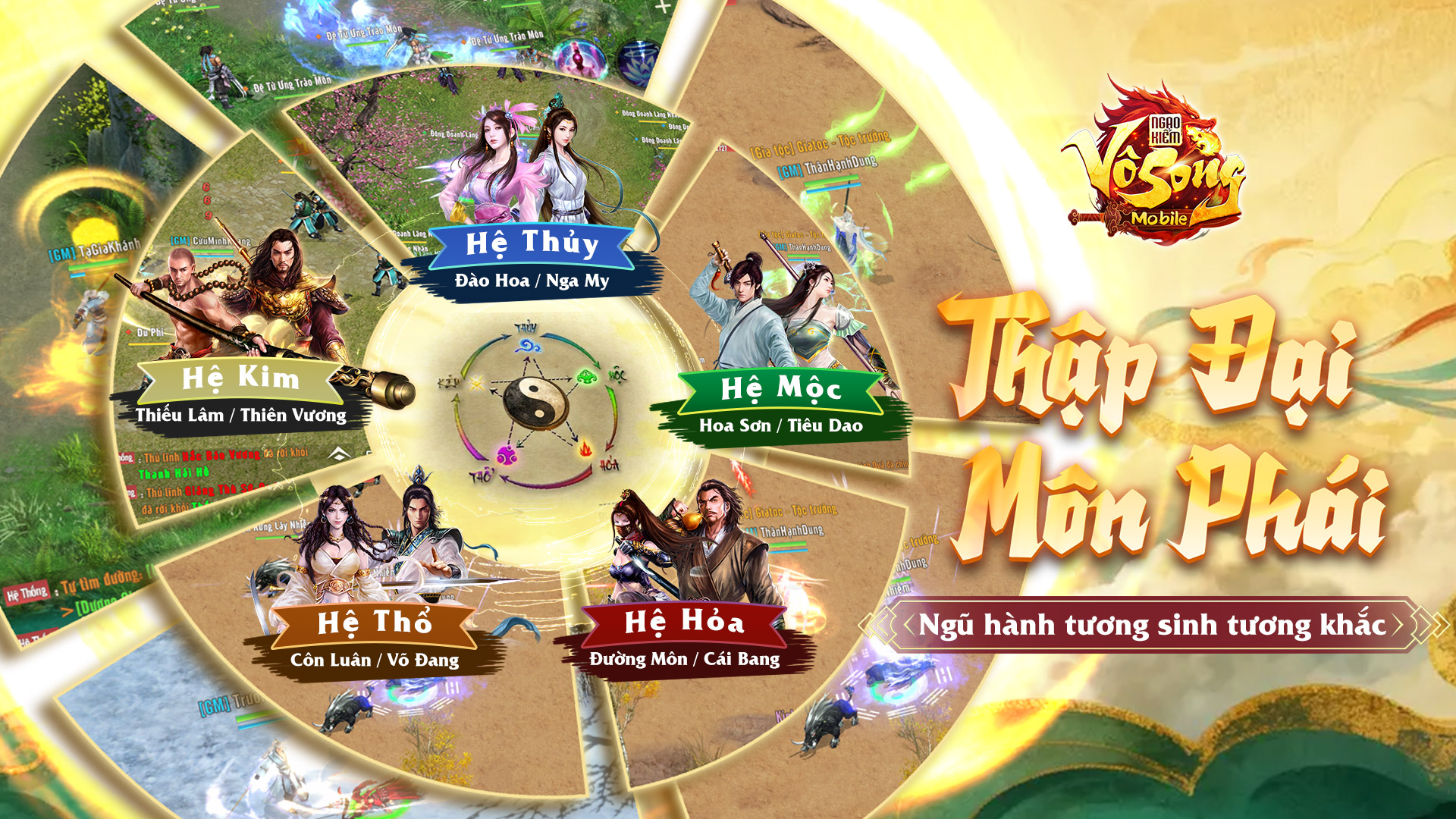 image-7-2