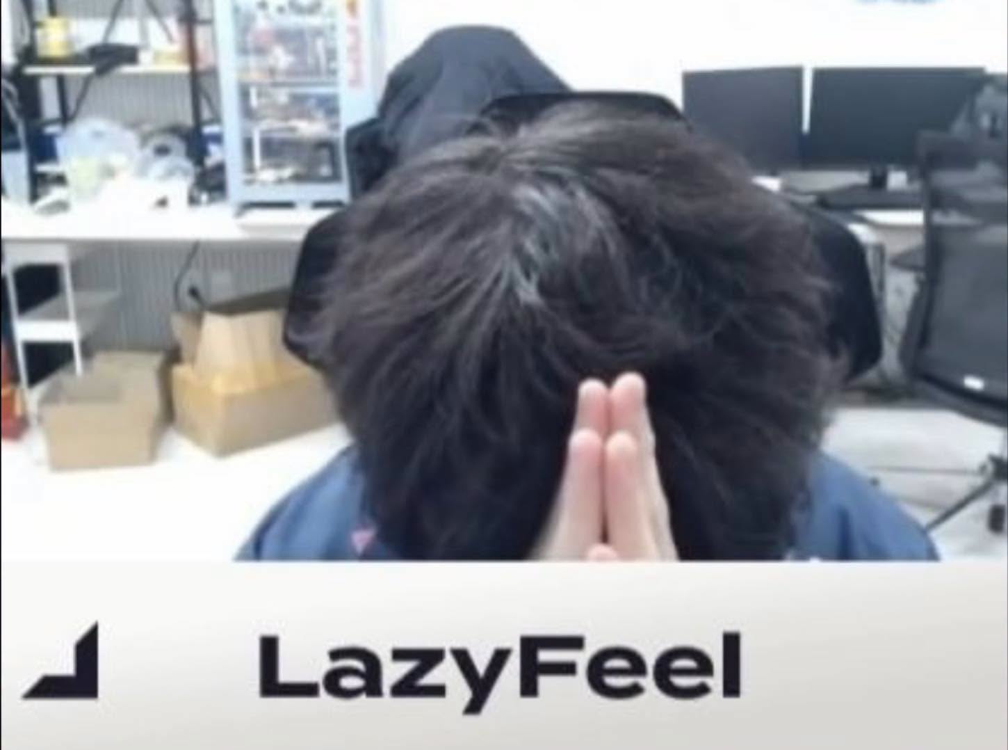 LazyFeel được