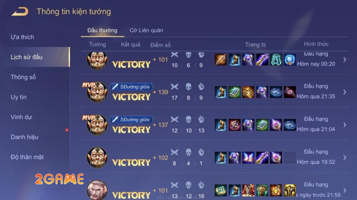 lienquanmobile-hotfix225-3