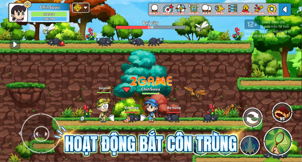Screenshot image