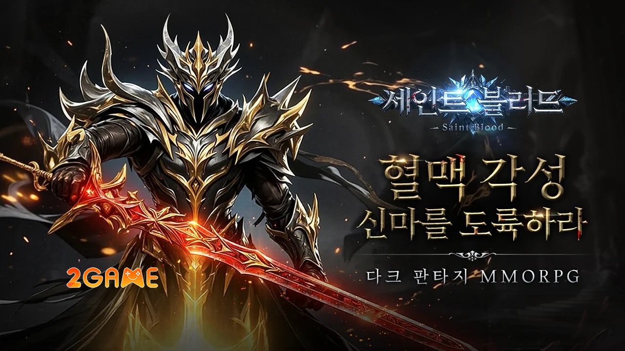 saintblood-1