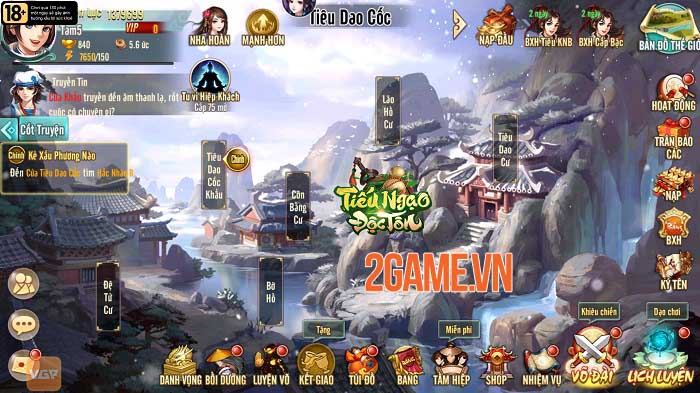 Screenshot image