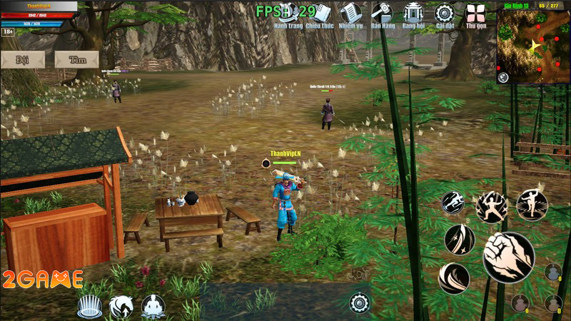 Screenshot image