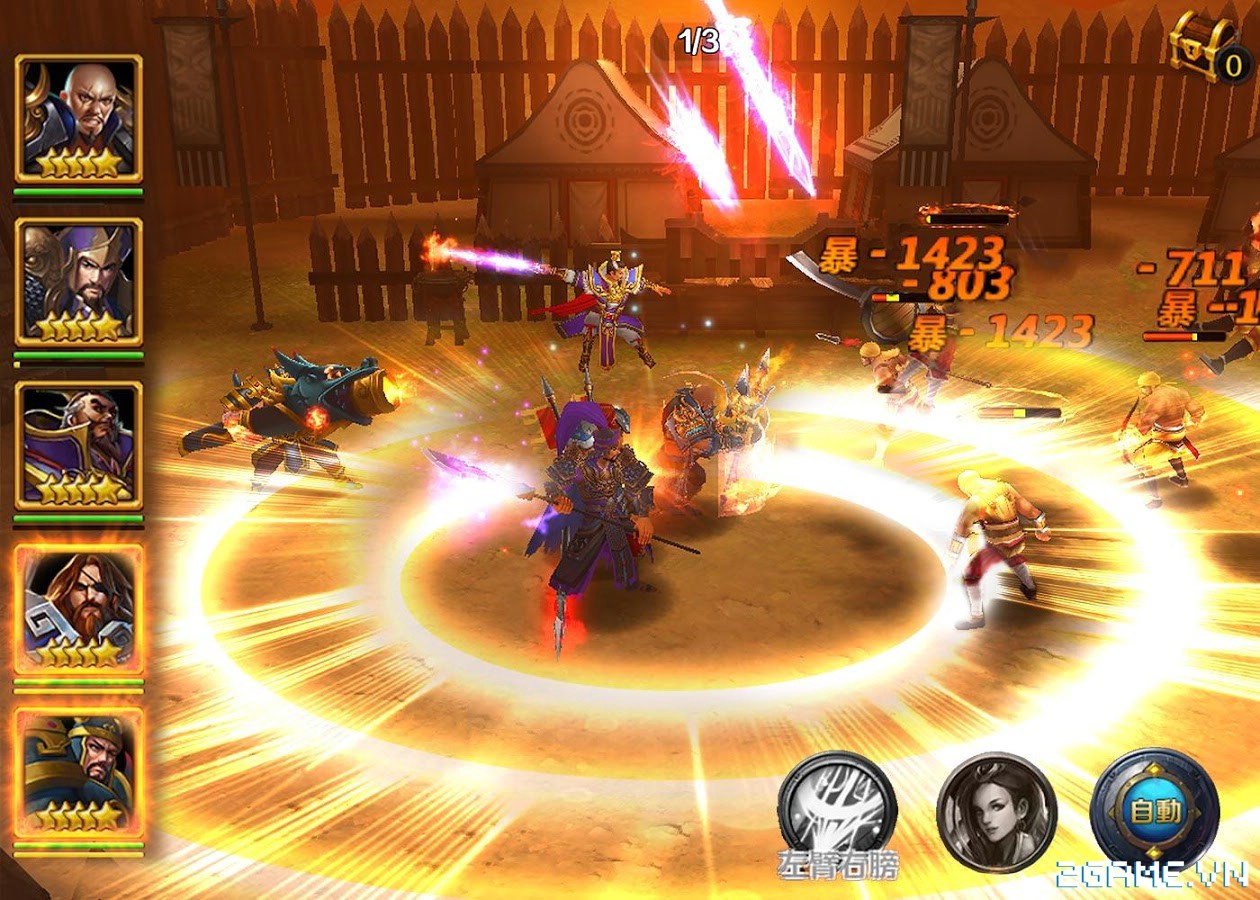 2game-vo-thanh-mobile-soha-new-4sx Screenshot image