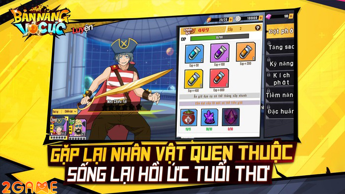 ban-nang-vo-cuc-3d-5-1 Screenshot image