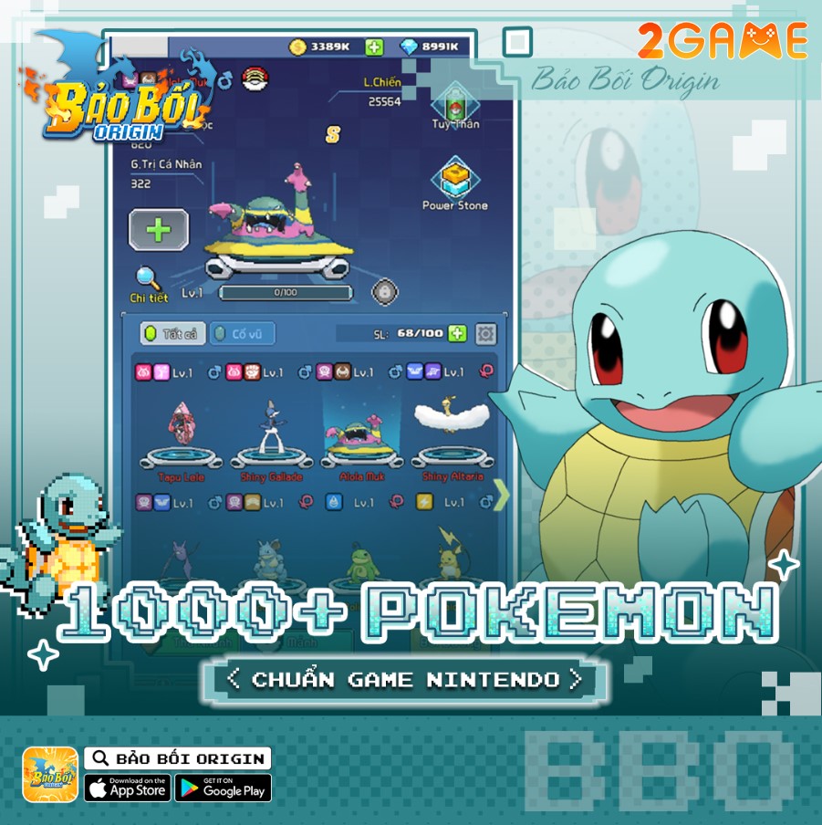 bao-boi-origin-2 Screenshot image