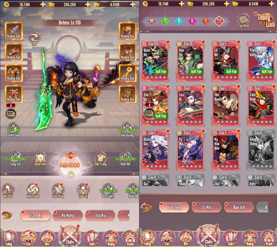 Screenshot image