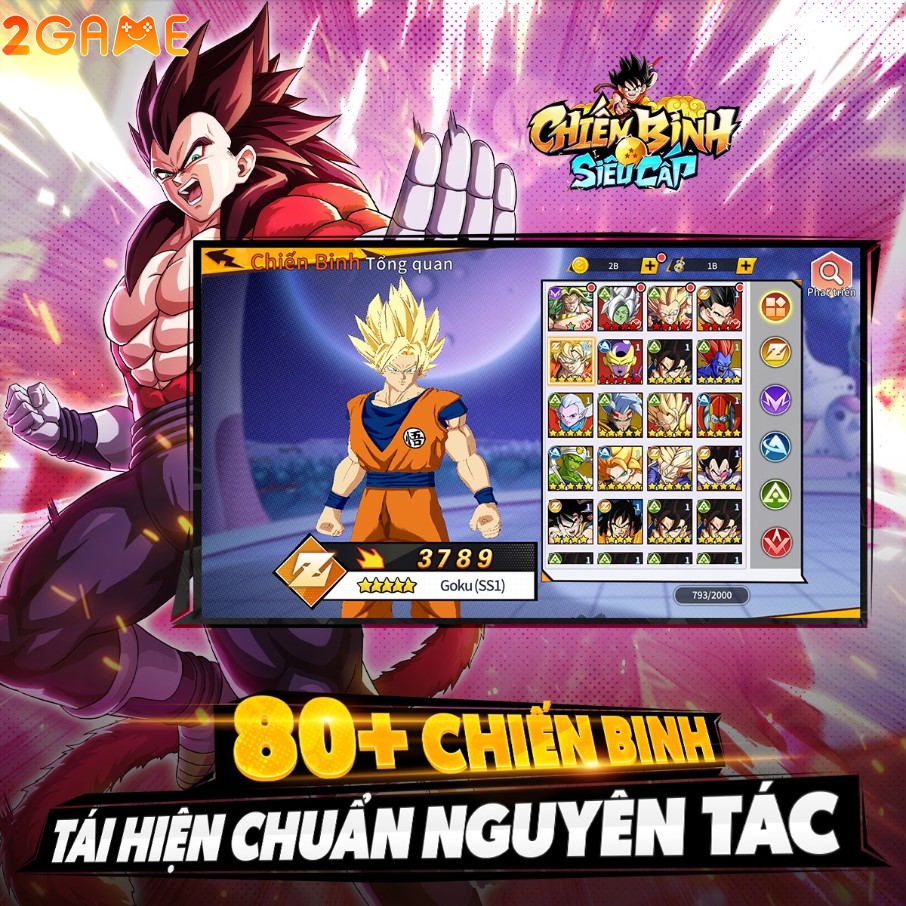 chien-binh-sieu-cap-1 Screenshot image
