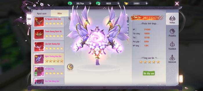 chiengioi4d-gtg-2 Screenshot image