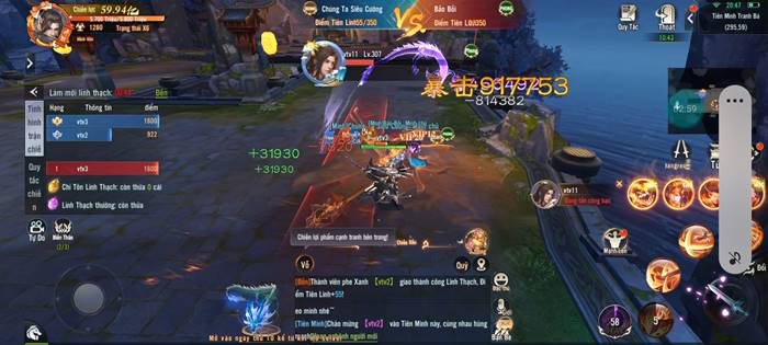 chiengioi4d-gtg-3 Screenshot image