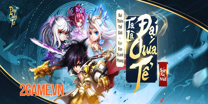daichuateygame-hinhanh-5 Screenshot image