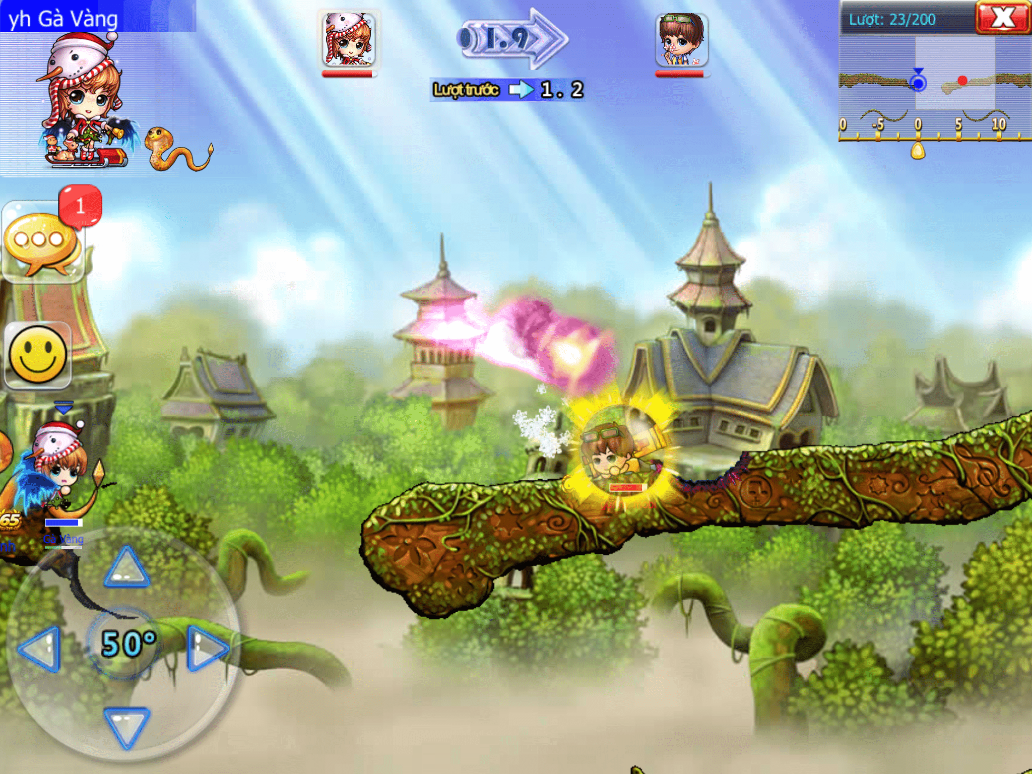 Screenshot image