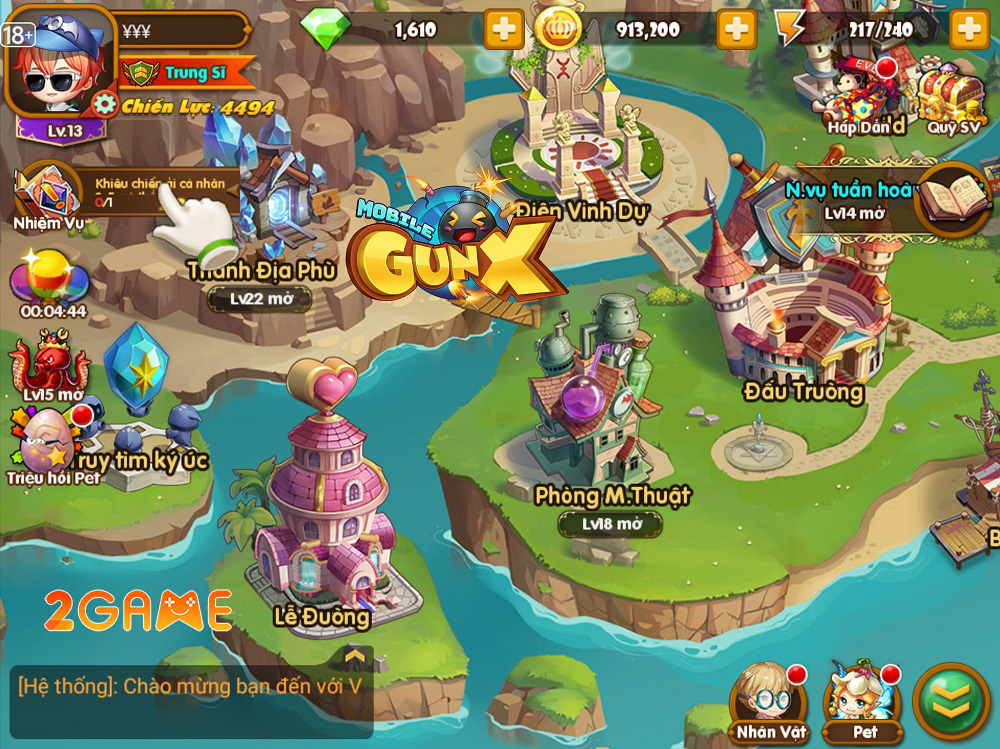 Screenshot image