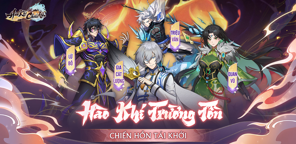 haokhichienhon-migame-1 Screenshot image
