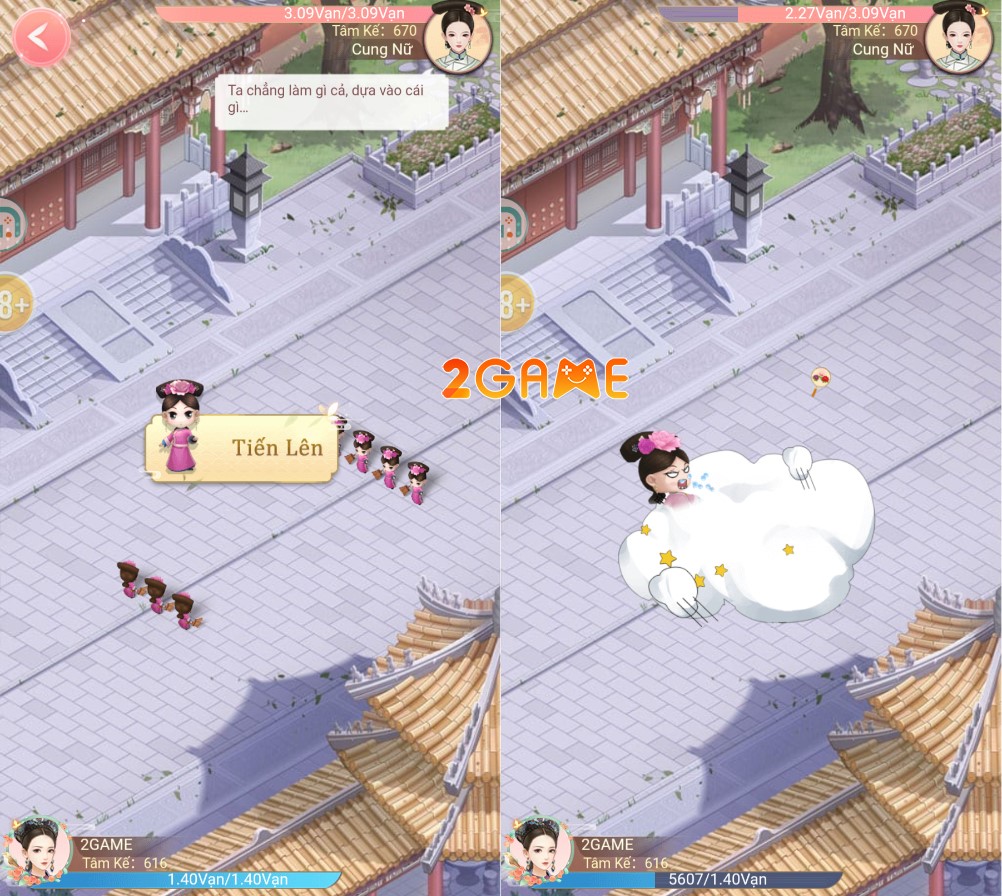 hoang-hau-gia-lam-3 Screenshot image
