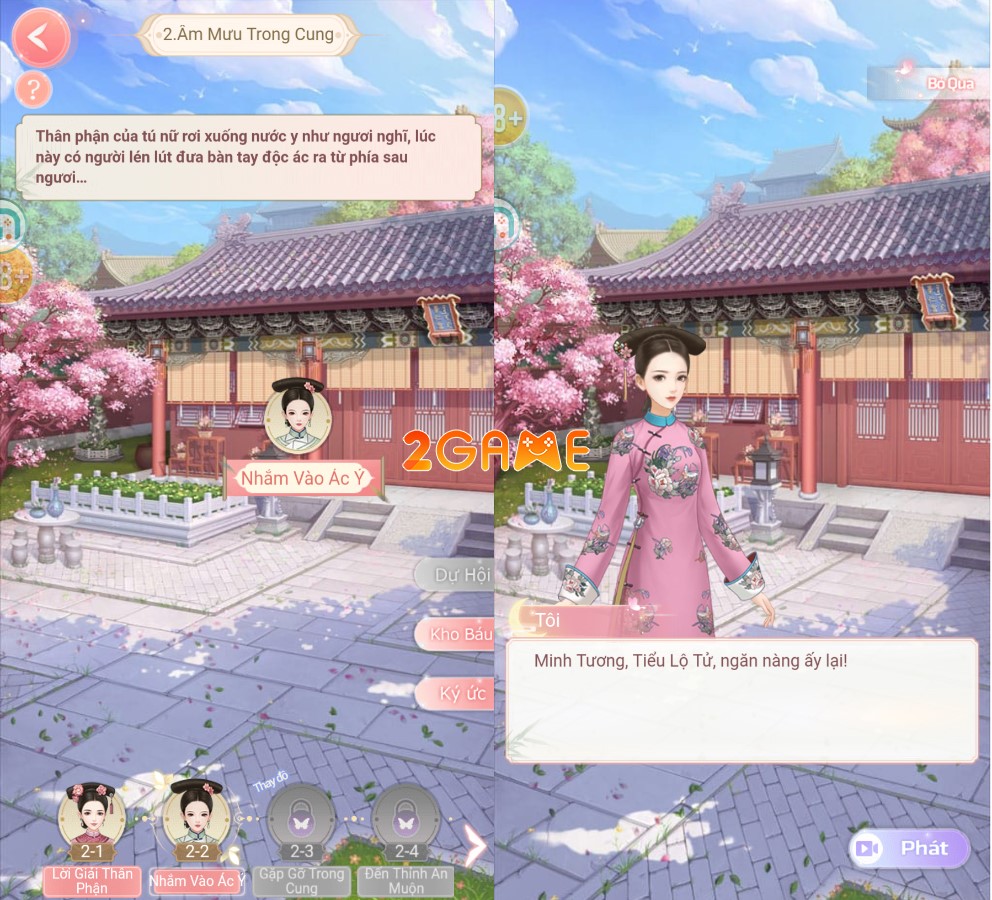 hoang-hau-gia-lam-4 Screenshot image
