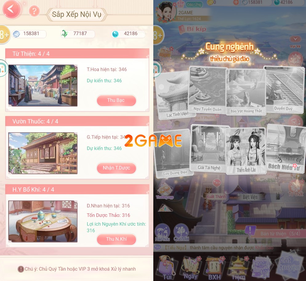 hoang-hau-gia-lam-6 Screenshot image