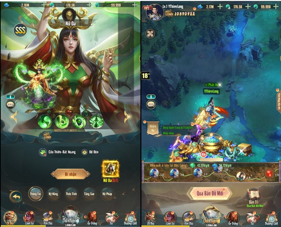 Screenshot image