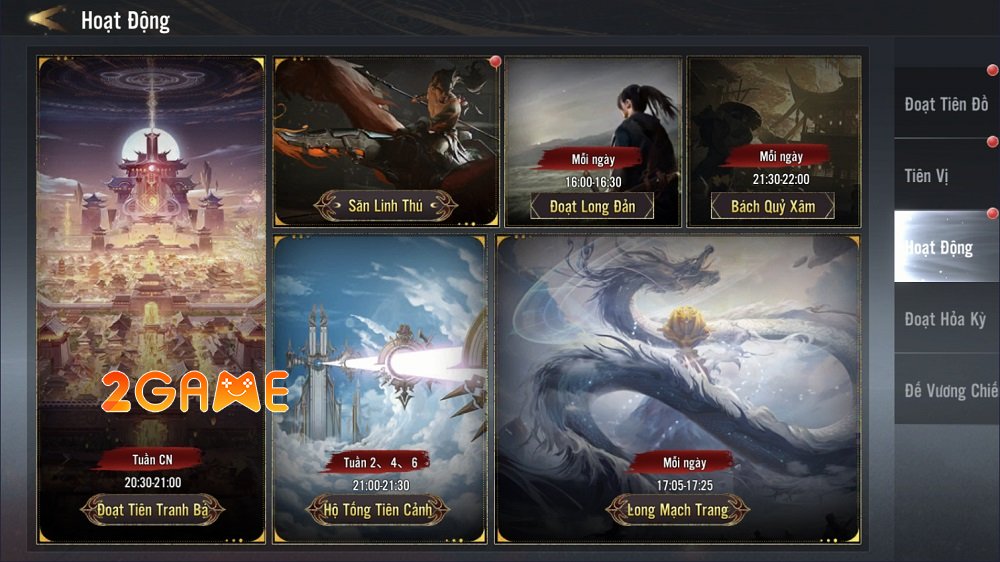 Screenshot image