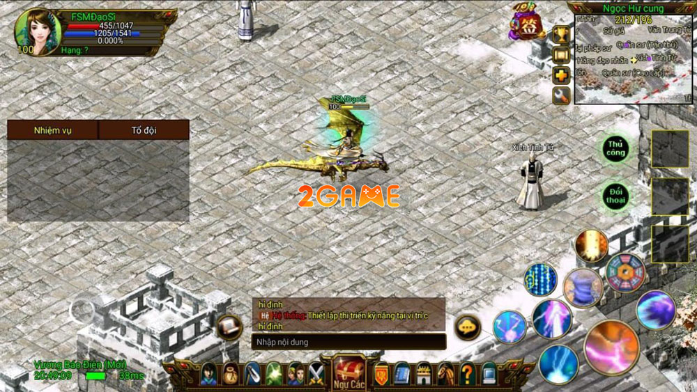phong-than-mobile-1 Screenshot image