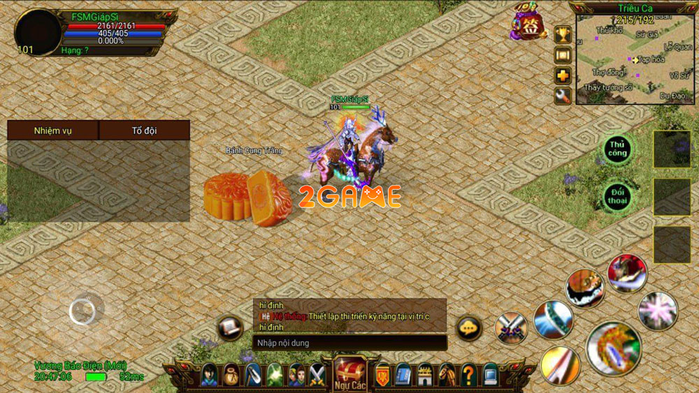 phong-than-mobile-2 Screenshot image