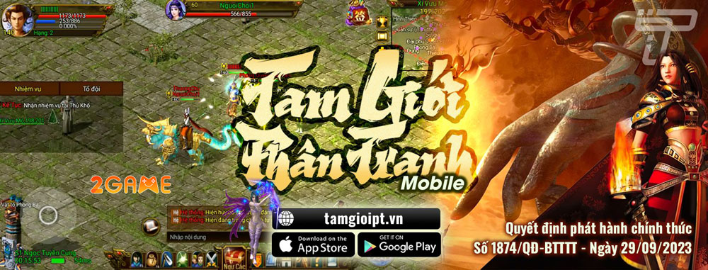 phong-than-mobile-5 Screenshot image