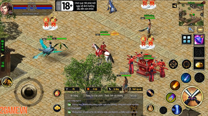 phong-vuong-adnx-mobile-2 Screenshot image