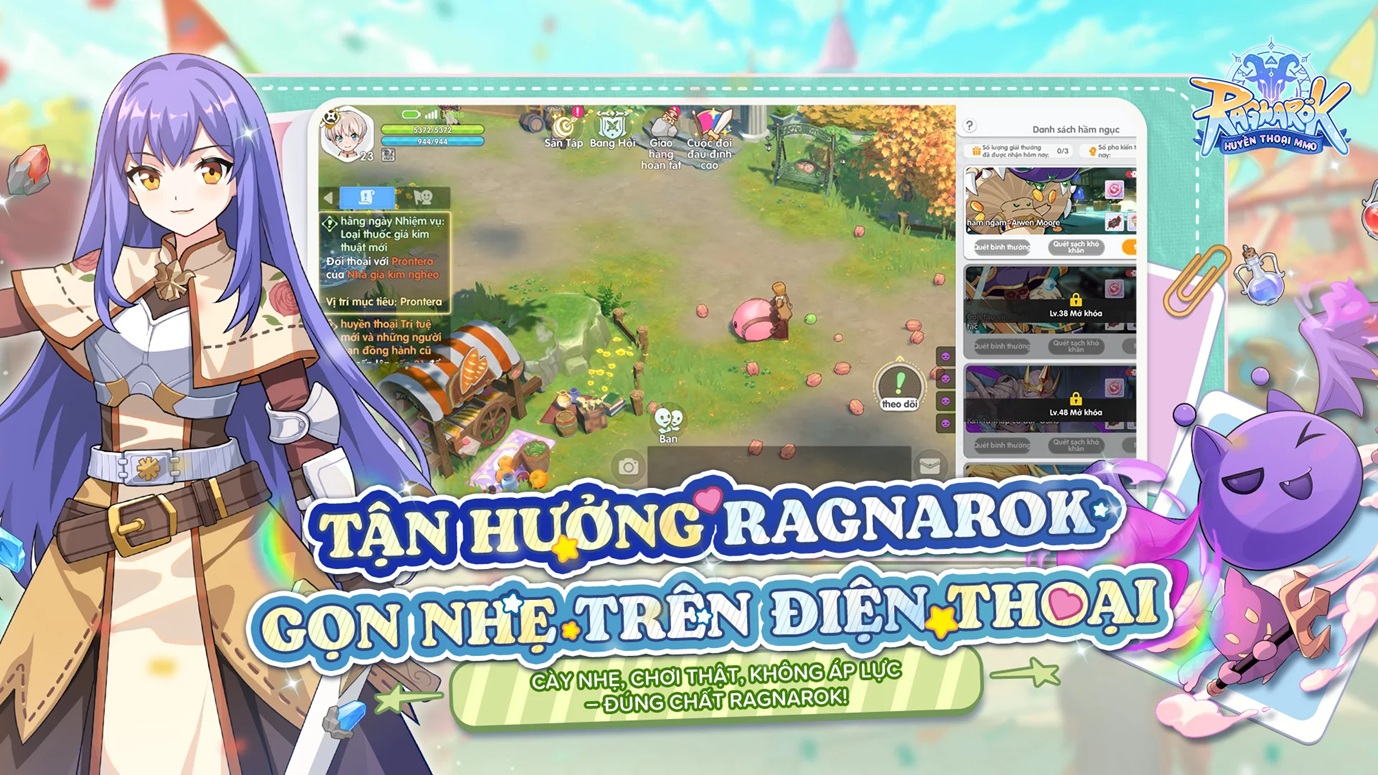 Screenshot image