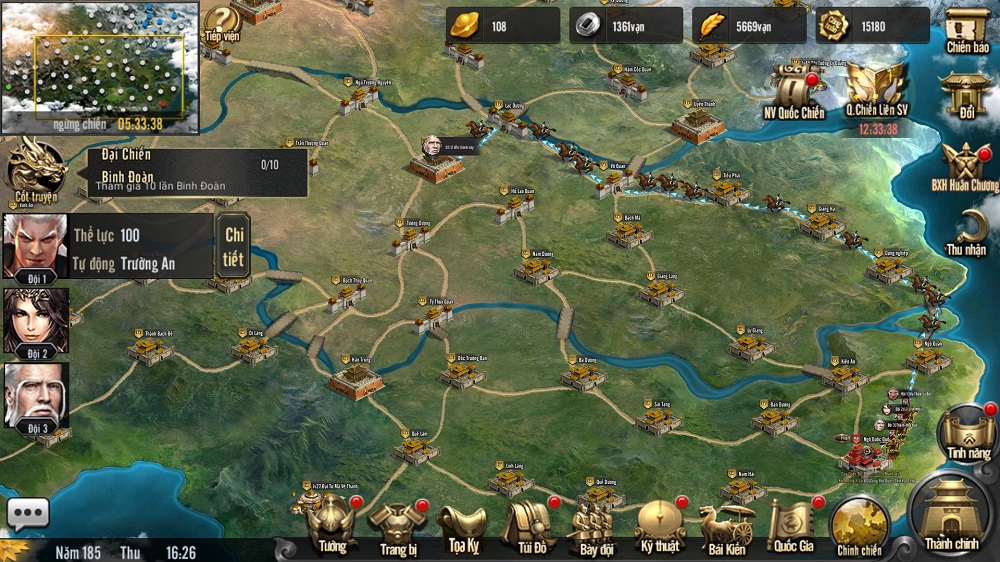 Screenshot image