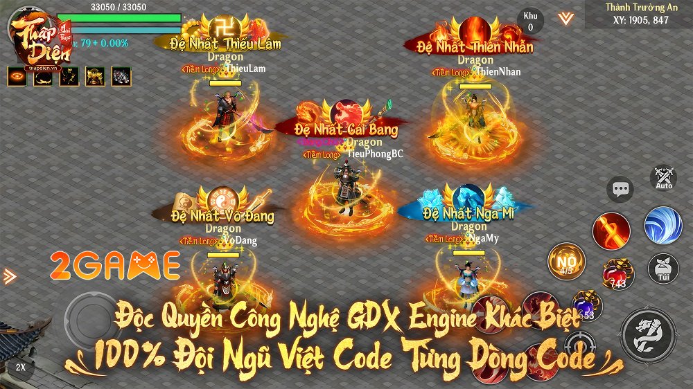 Screenshot image