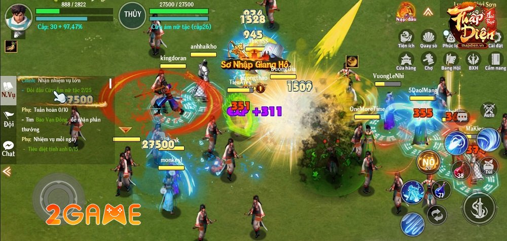 Screenshot image