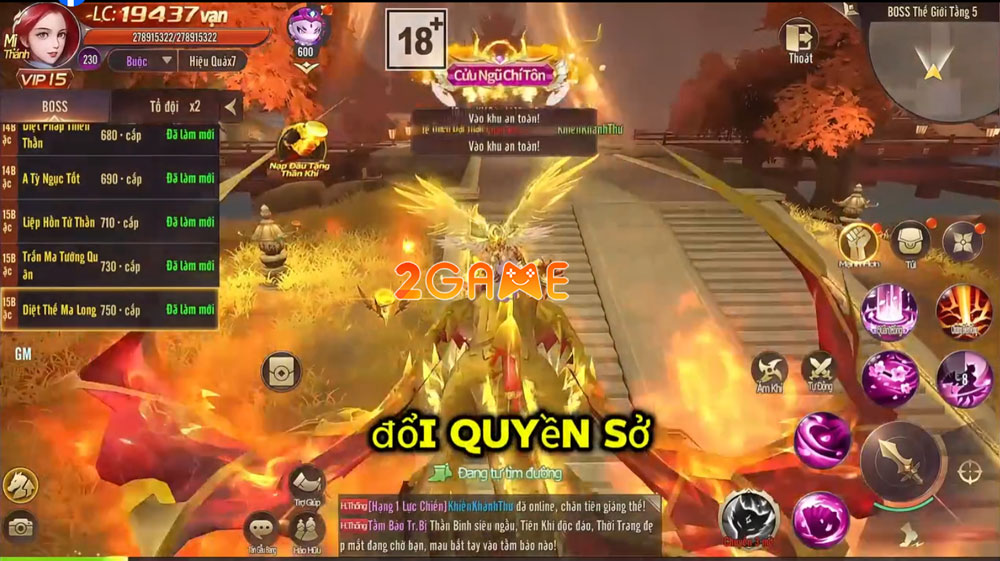 tien-vuong-4d-1 Screenshot image
