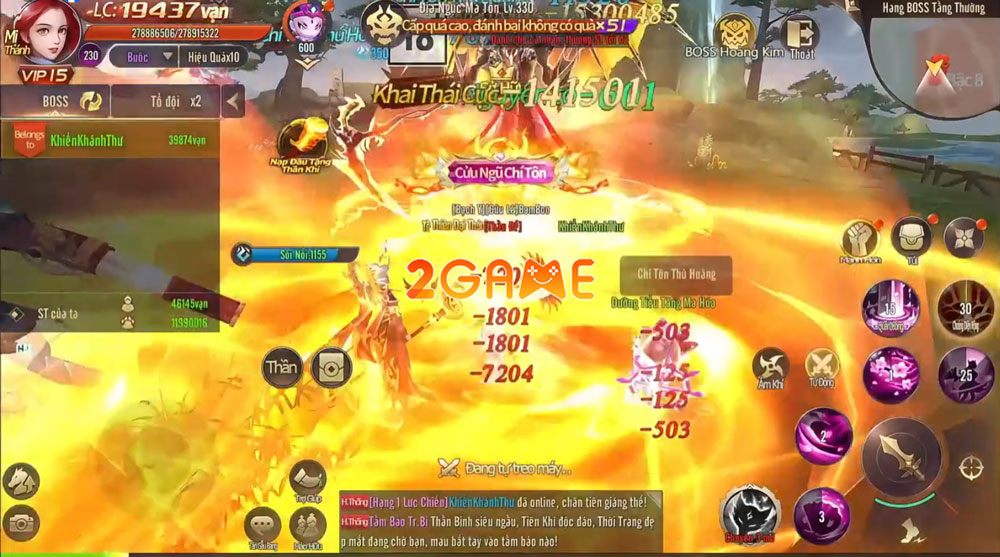 tien-vuong-4d-3 Screenshot image