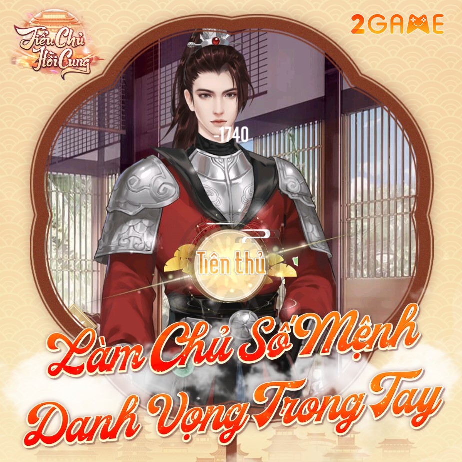 tieu-chu-hoi-cung-4 Screenshot image