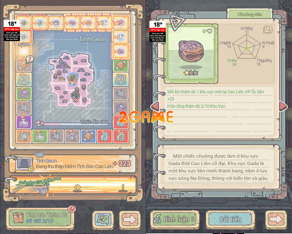 trai-nghiem-oc-sen-sieu-viet-2 Screenshot image