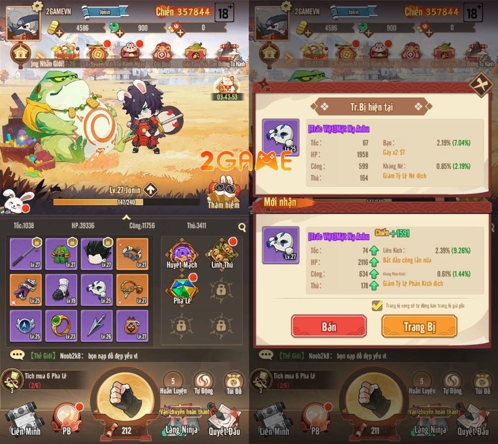 bunkage-bi-thuat-lang-tho-3 Screenshot image