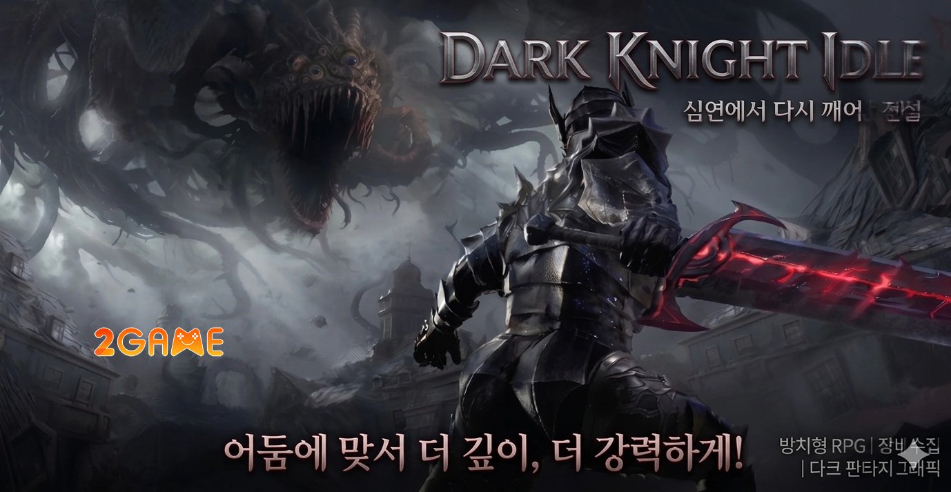 darkknightidle-1