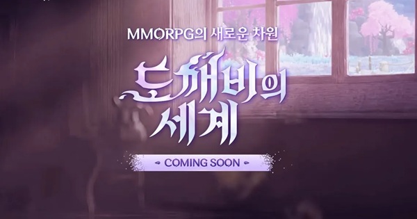 Dokkaebi World Mobile – Siêu phẩm K-Fantasy MMORPG chuẩn bị bùng nổ quý 3/2026