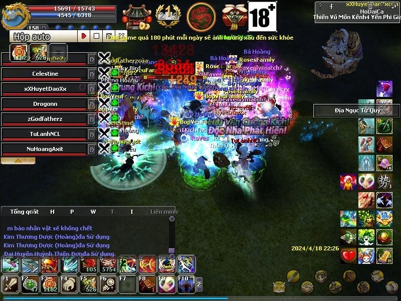 Screenshot image