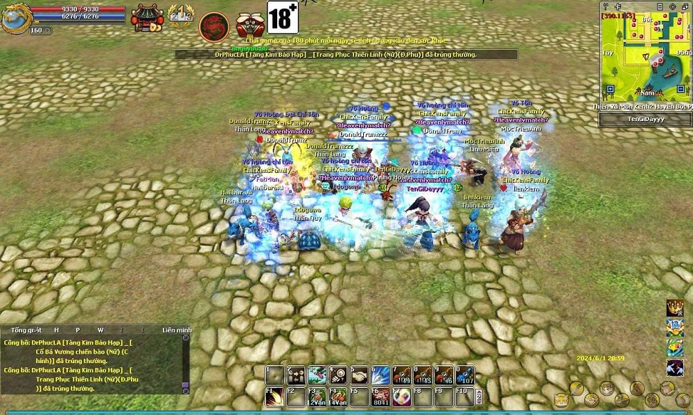 Screenshot image
